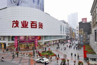 11月4日，茂业百货成都春熙店盛大开业，重塑城市商业新地标